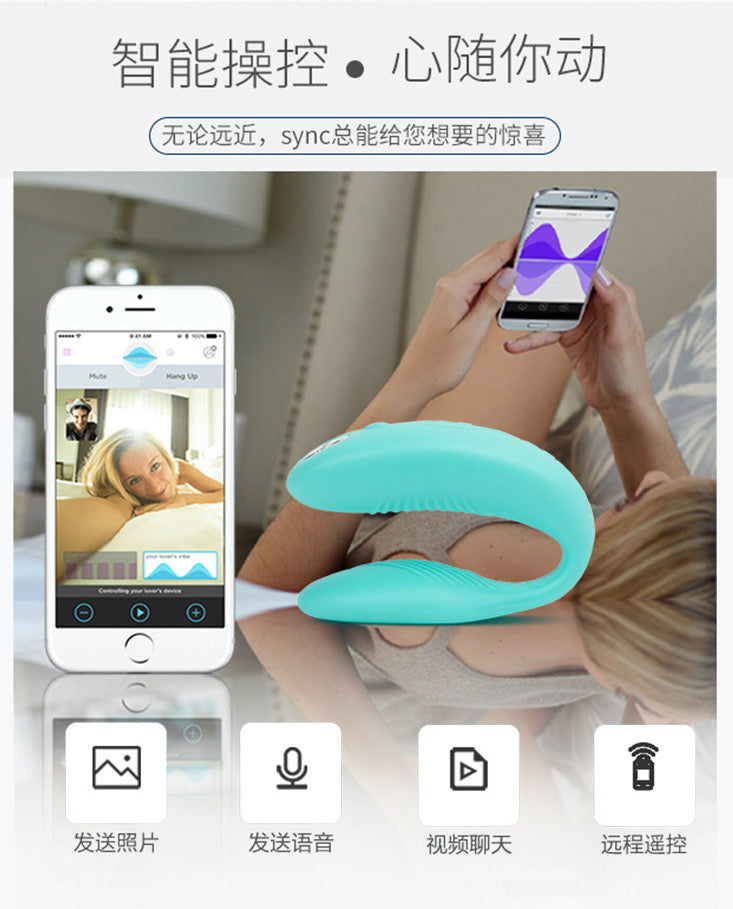 We-Vibe Chorus Couples Vibrator in Blue