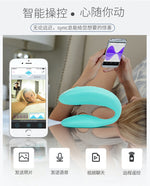 We-Vibe Chorus Couples Vibrator in Blue